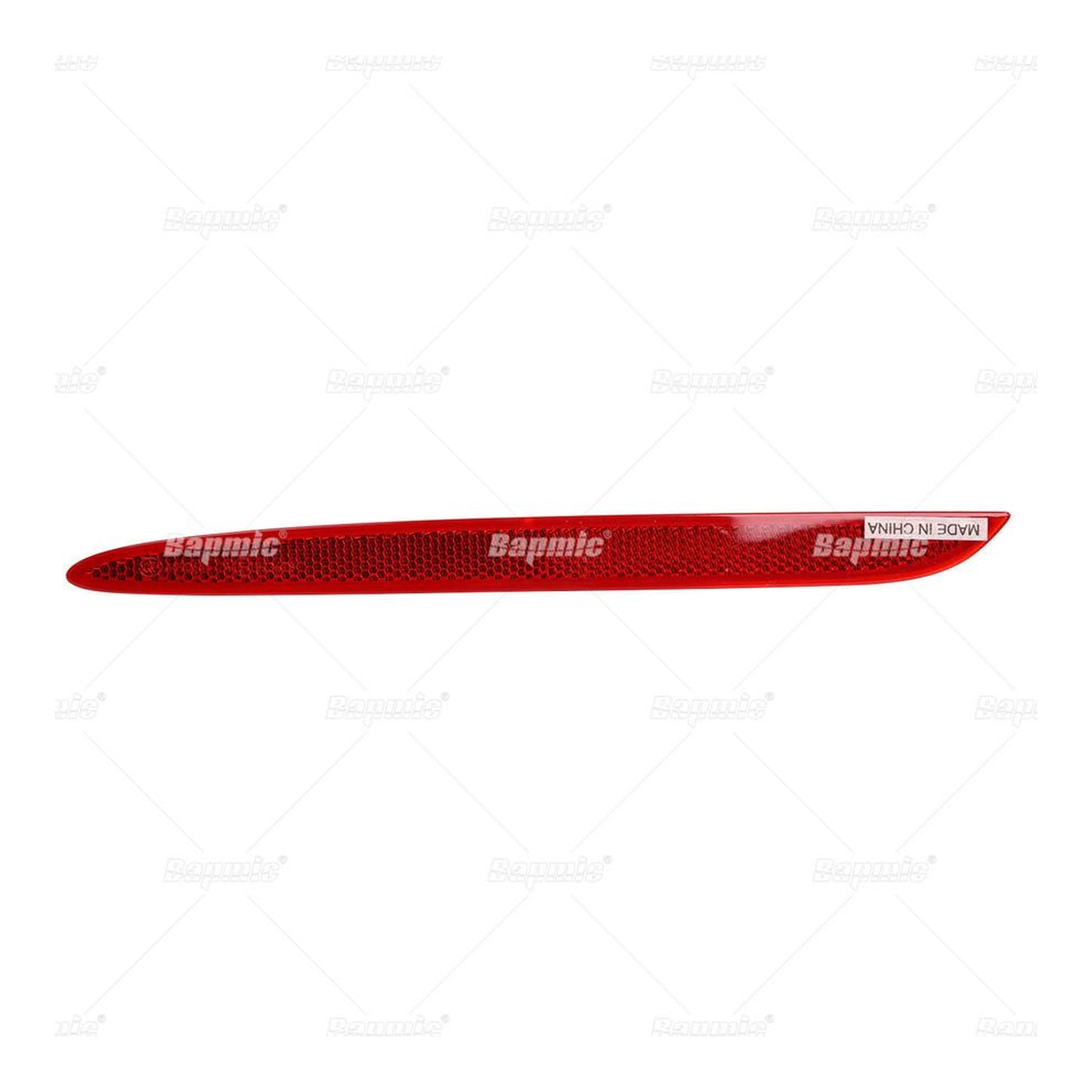 BAPMIC 반사판