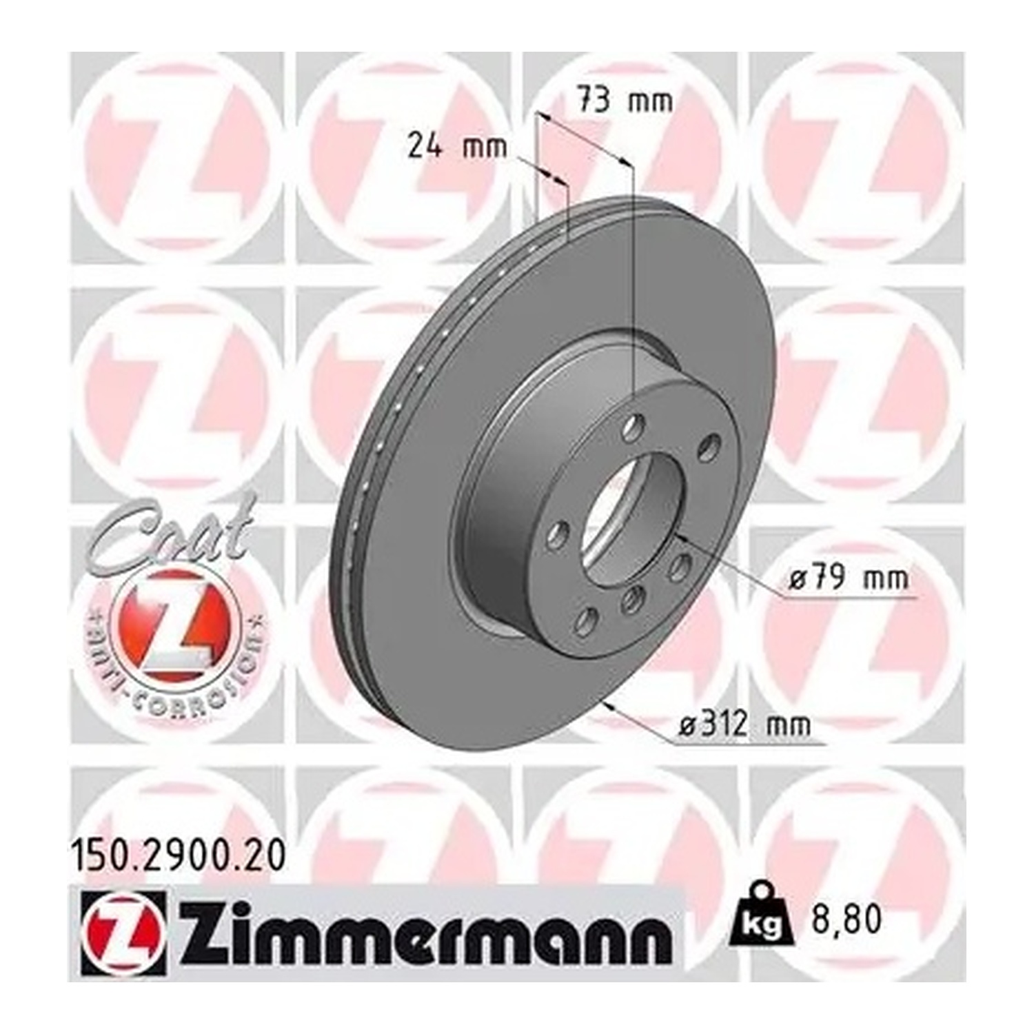 ZIMMERMANN 앞세트 브레이크 디스크